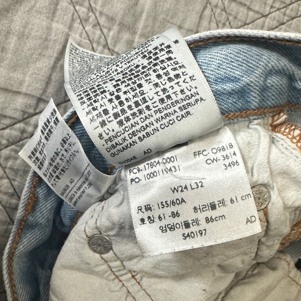Levi's Light Blue Distressed Slim Jeans - Picture 2 of 3